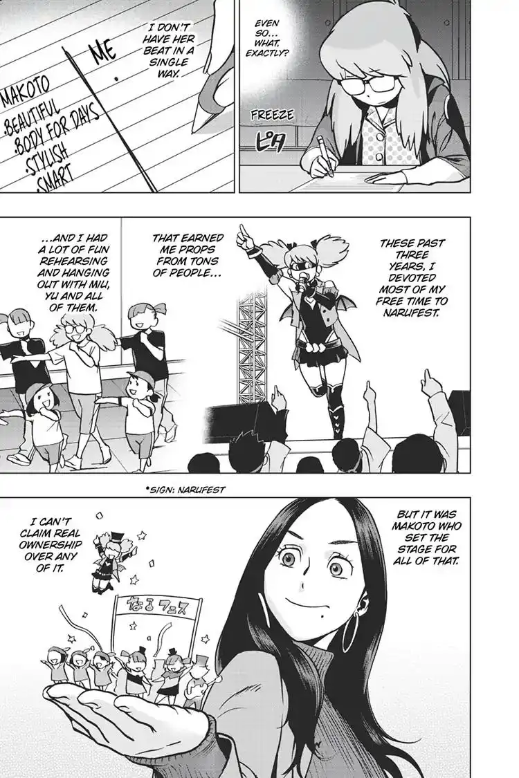 Vigilante: Boku no Hero Academia Illegals Chapter 68 15